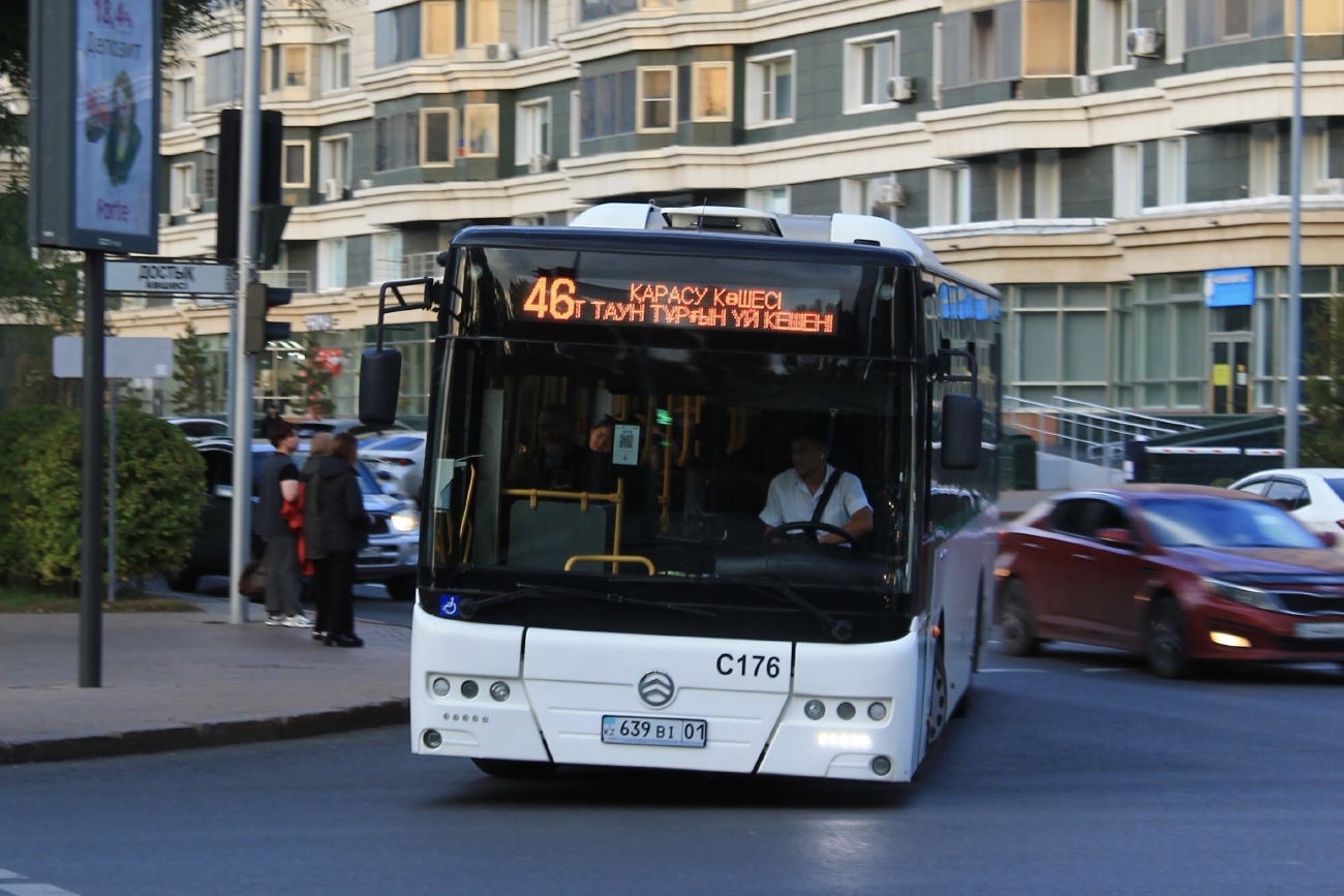 Астана, Golden Dragon XML6125CR (Hyundai Trans Auto) № C176