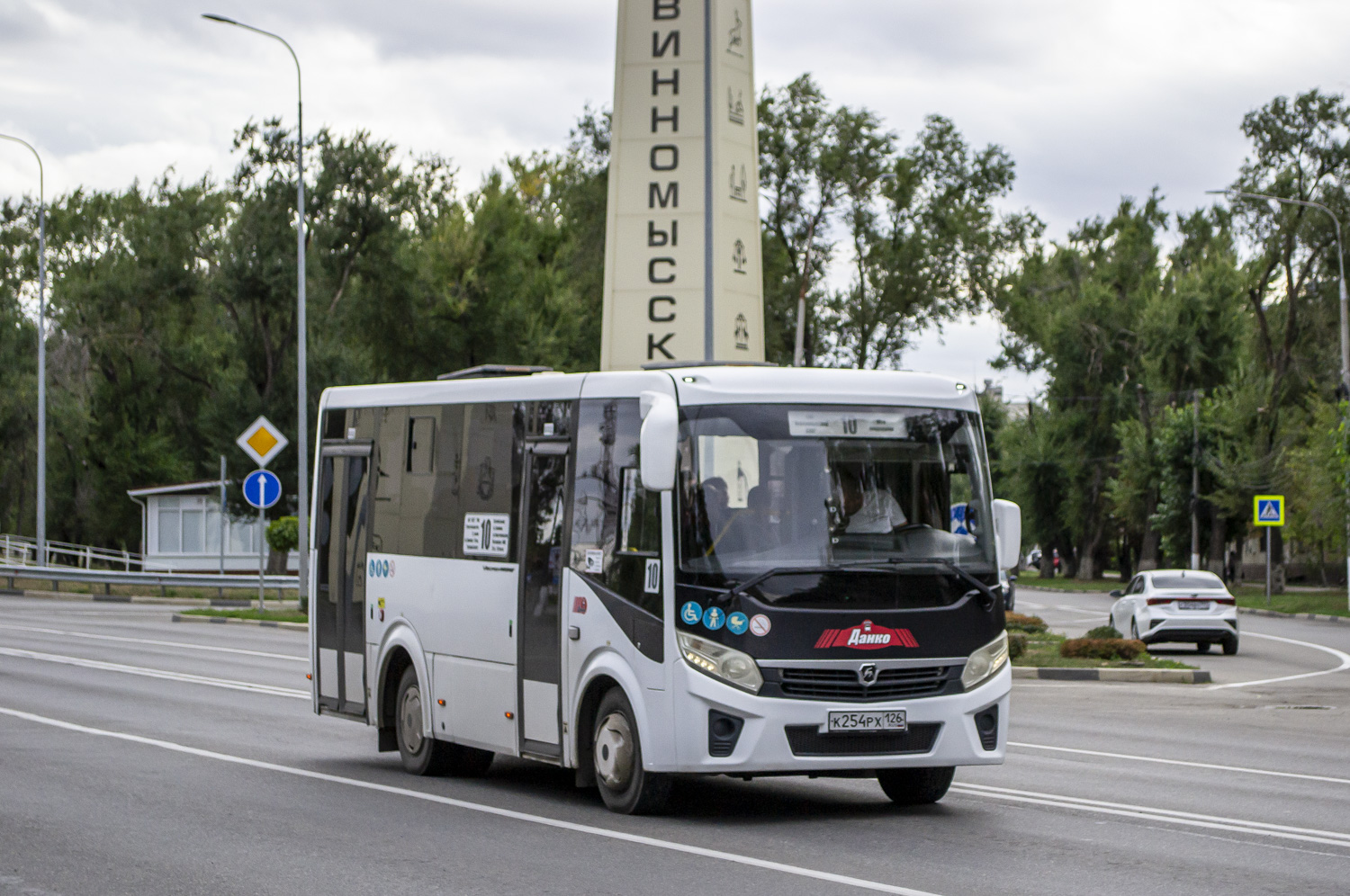 Ставропольский край, ПАЗ-320436-04 "Vector Next" № К 254 РХ 126
