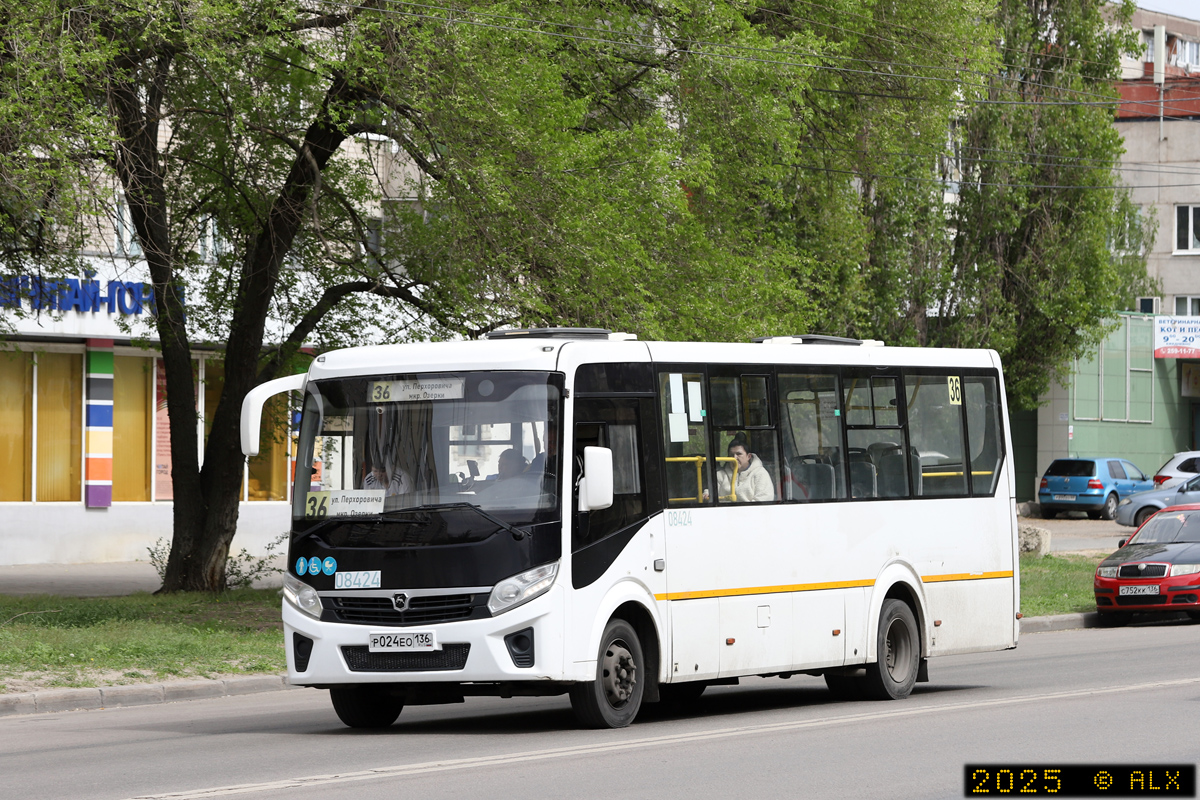 Воронежская область, ПАЗ-320415-04 "Vector Next" № 08424