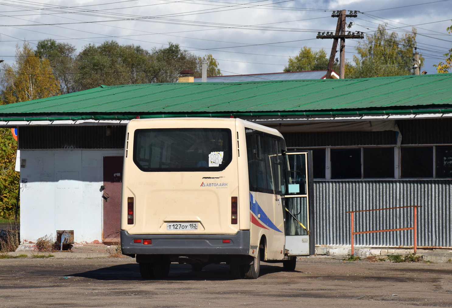 Нижегородская область, ГАЗ-A64R42 Next № Т 127 ОУ 152