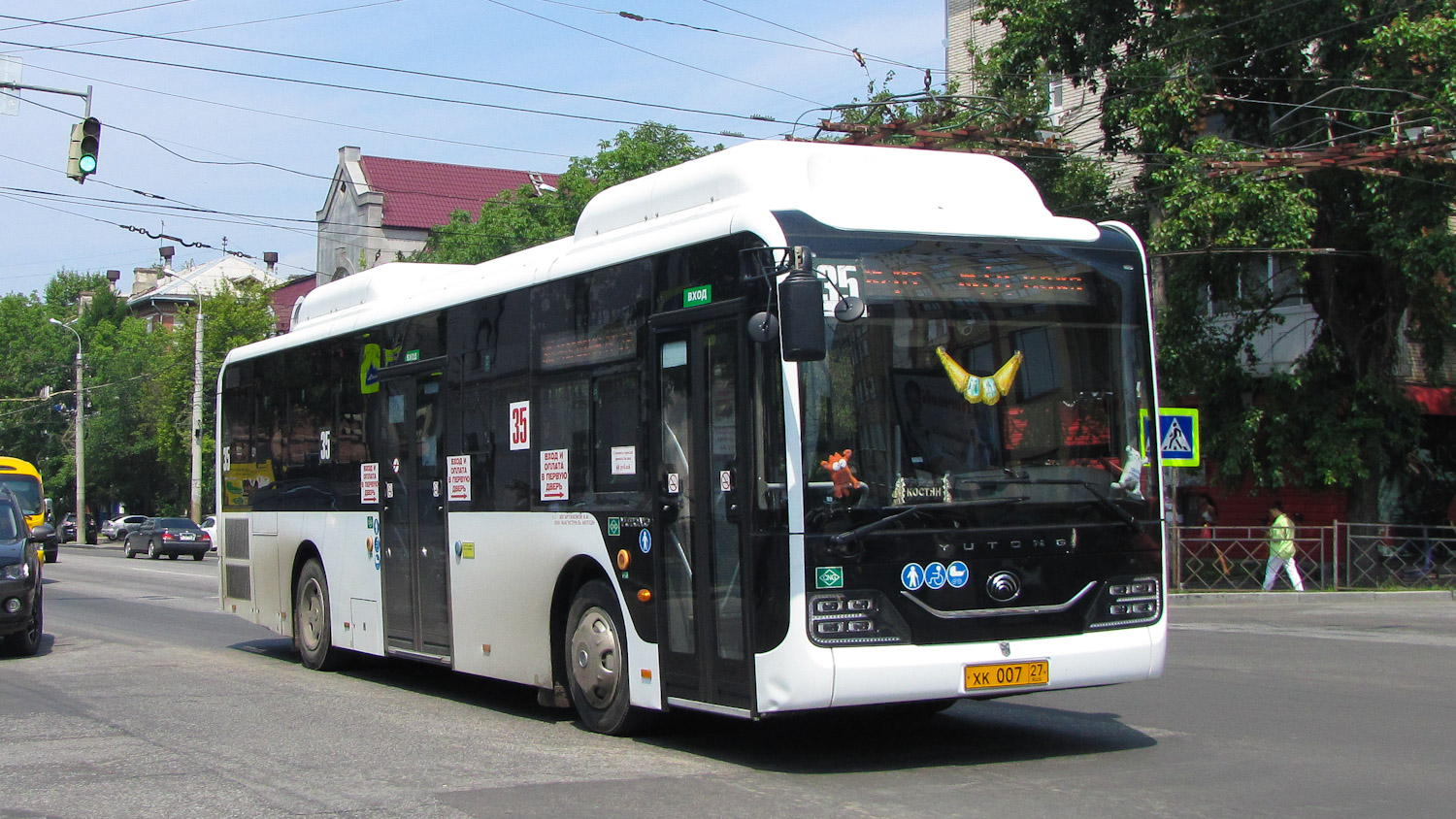 Хабаровский край, Yutong ZK6116HG № 5193