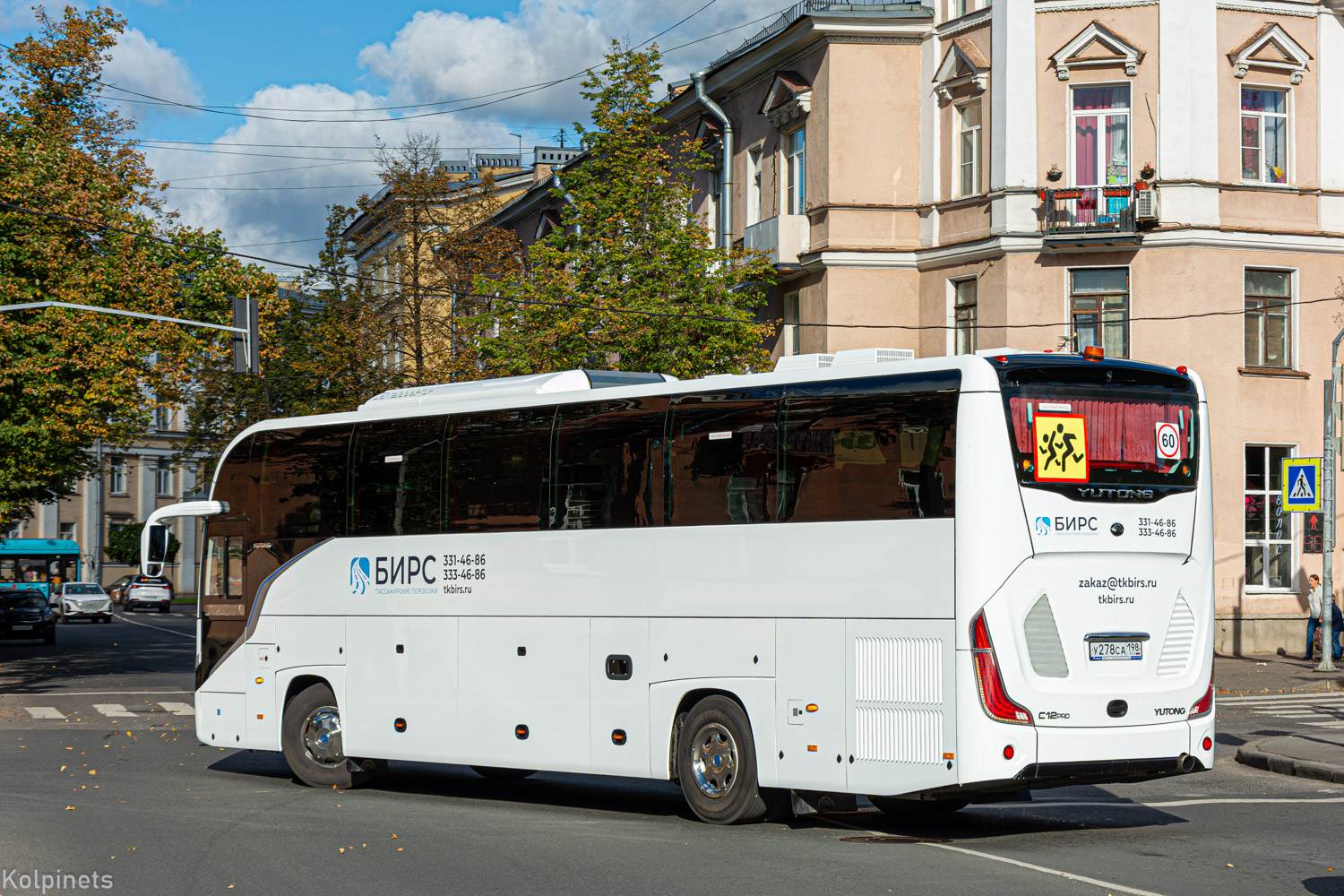 Санкт-Петербург, Yutong C12PRO (ZK6128H) № У 278 СА 198 Санкт-Петербург, Yutong C12PRO (ZK6128H) № У 278 СА 198
