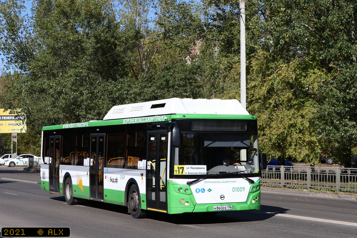 Воронежская область, ЛиАЗ-5292.67 (CNG) № 01009