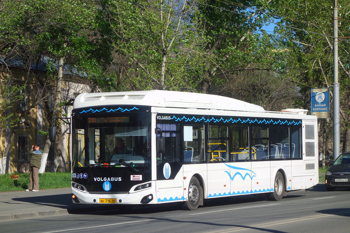 Саратовская область, Volgabus-5270.G4 (CNG) № ВЕ 716 64