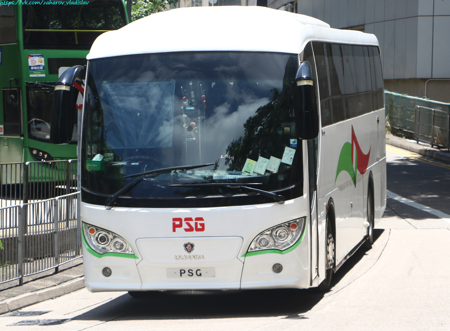 Гонконг, China Kong Pioneer I № PSG