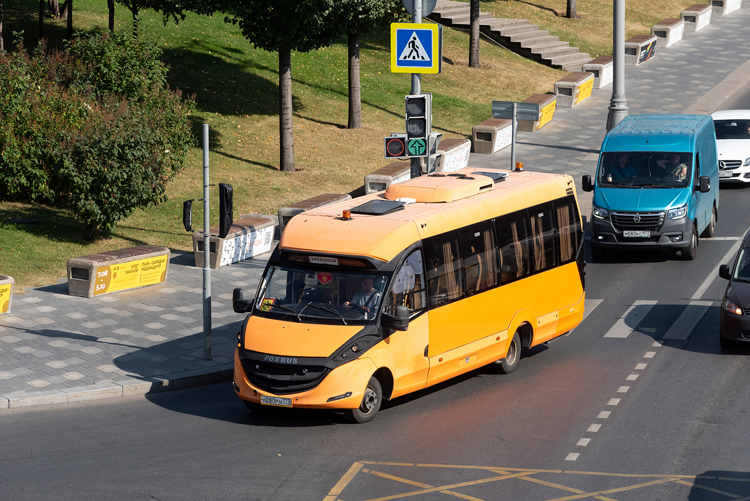 Moskevská oblast, FOX-2250 č. Н 280 РН 777