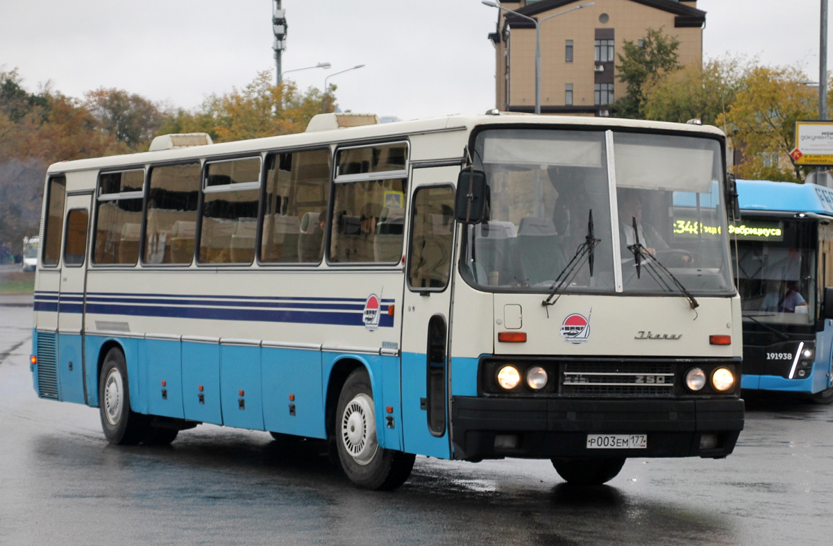 Москва, Ikarus 250.95 № Р 003 ЕМ 177