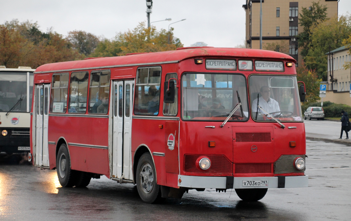 Москва, ЛиАЗ-677МБ № Х 703 КО 797