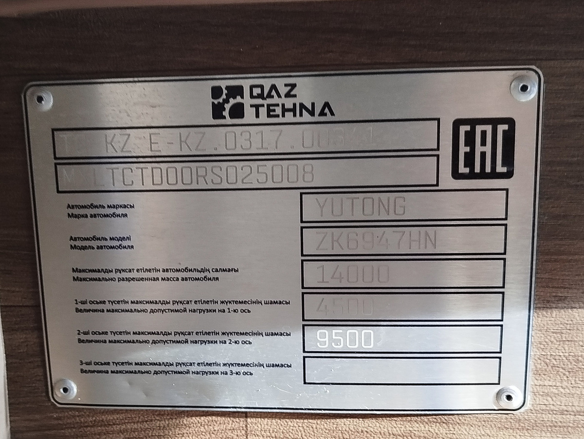 Мангистауская область, Yutong C9 (ZK6947HN, QazTehna) № 357 BE 12