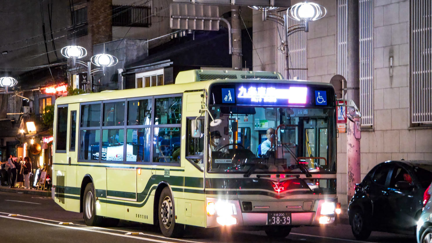 Япония, Mitsubishi Fuso Aero Star II 2KG-MP38FK № 3839