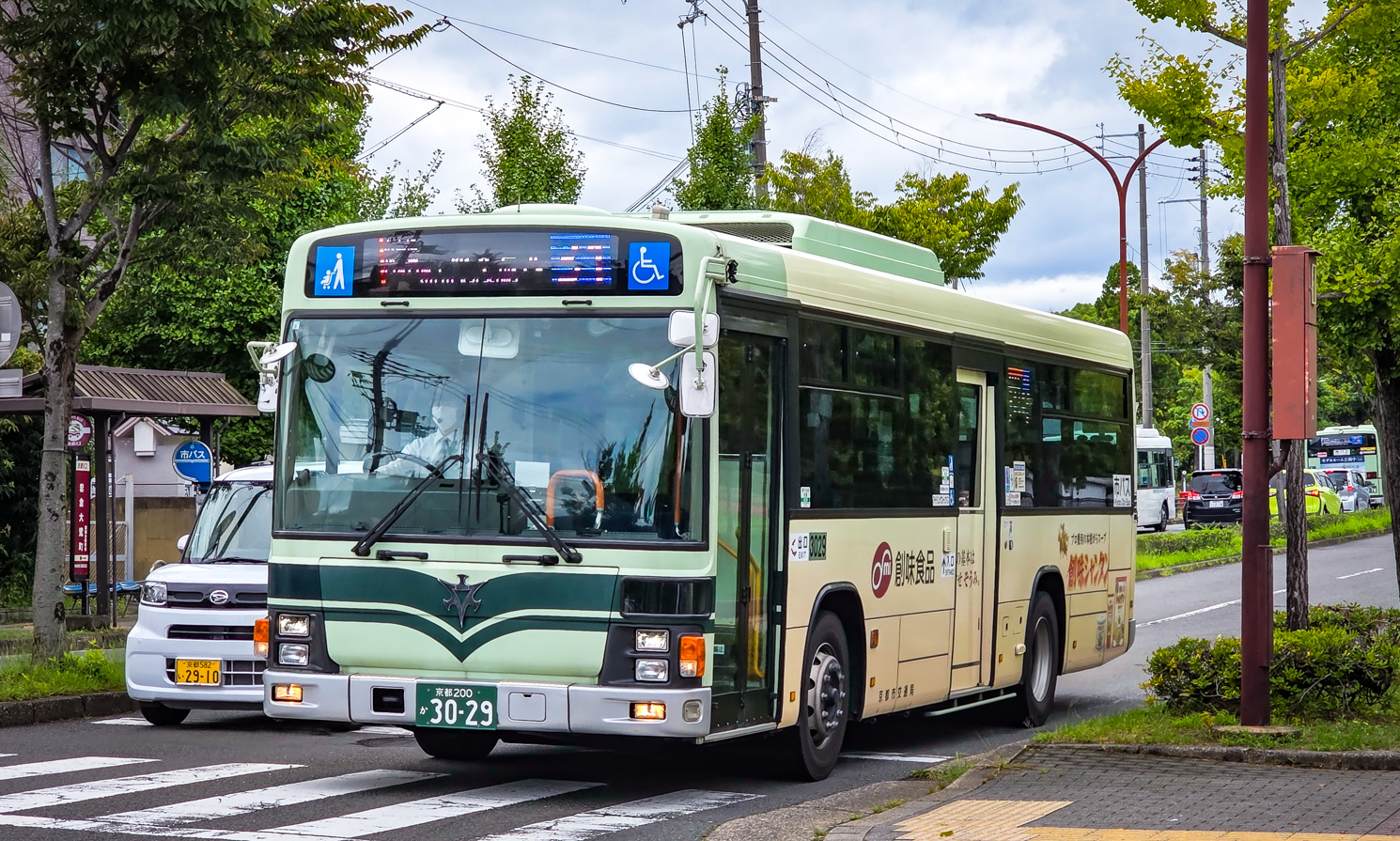 Япония, Isuzu Erga QKG-LV234L3 № 3029
