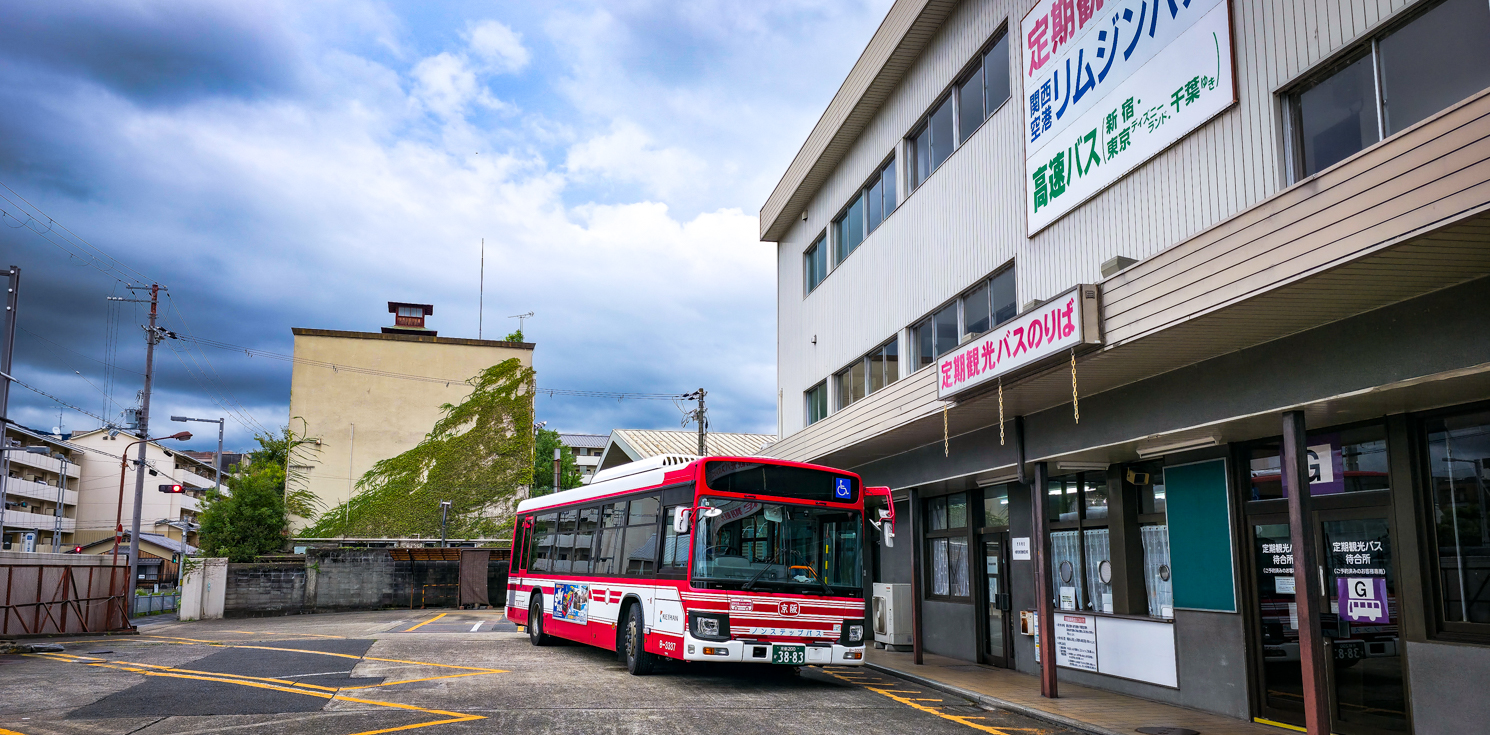 Япония, Hino Blue Ribbon 2DG-KV290N3 № B-3337