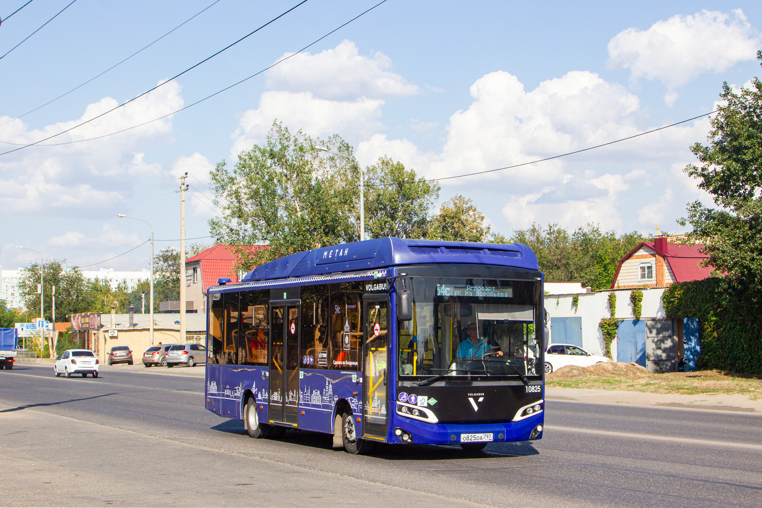 Астраханская область, Volgabus-4298.G4 (CNG) № 10825