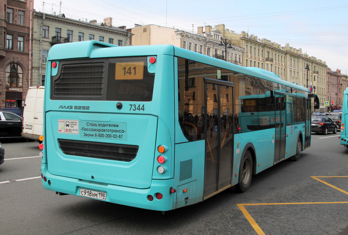 Санкт-Петербург, ЛиАЗ-5292.65 № 7344