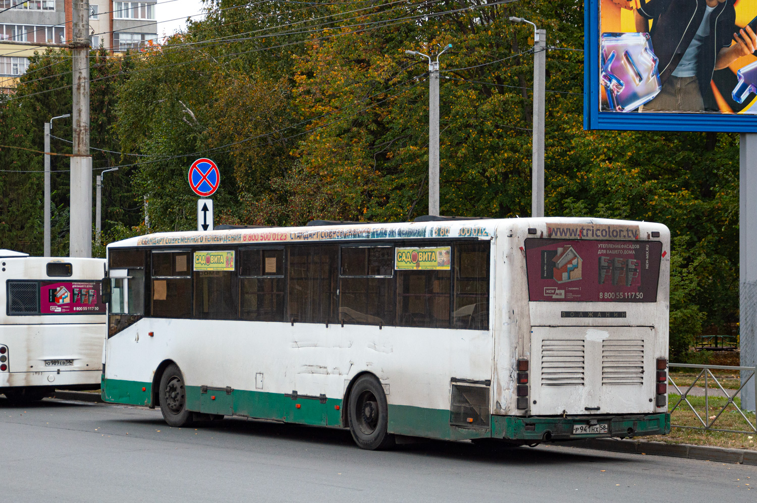 Пензенская область, Волжанин-5270-10-04 № Р 941 НХ 58