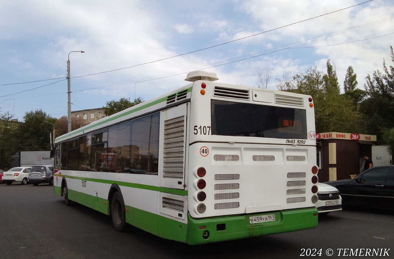 Ростовская область, ЛиАЗ-5292.60 № 5107