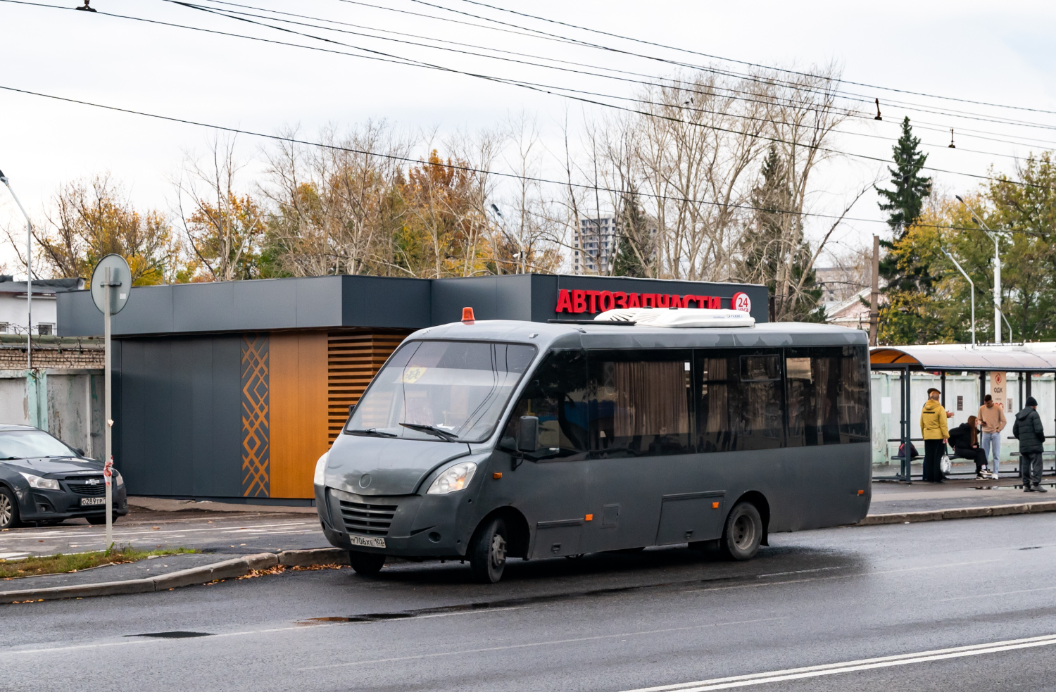 Башкортостан, Неман-420224-11 № У 706 ХЕ 102