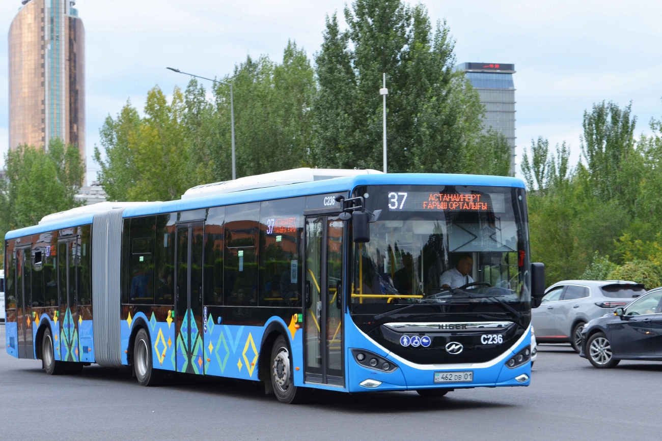 Астана, Higer KLQ6186G № C236