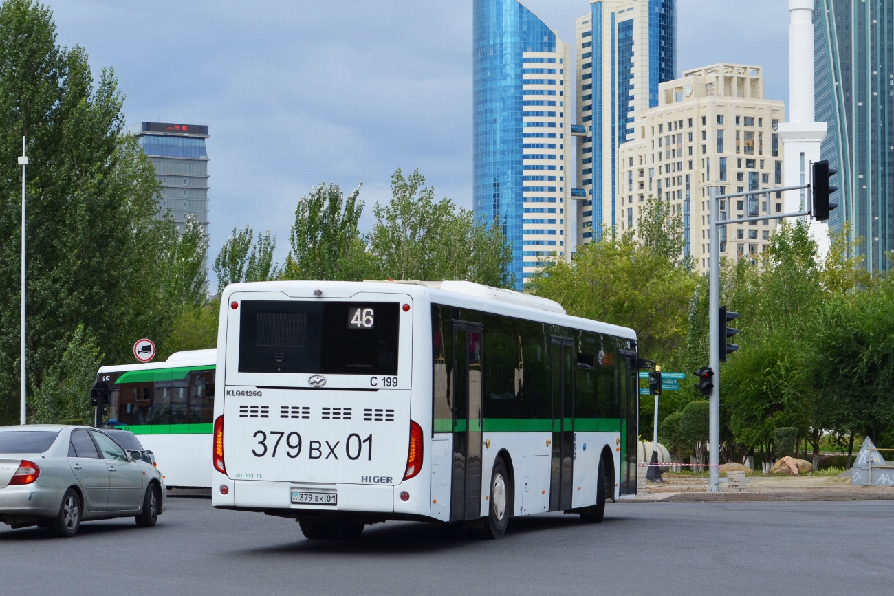 Астана, Higer KLQ6126G № C199