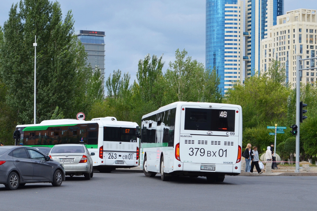 Астана, Higer KLQ6126G № C199