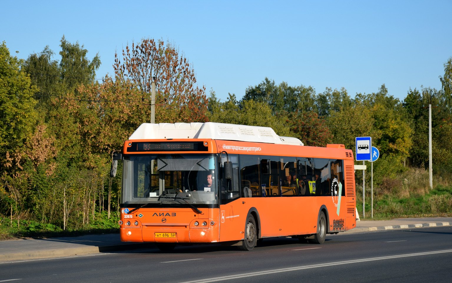 Нижегородская область, ЛиАЗ-5292.67 (CNG) № 32075 Нижегородская область, ЛиАЗ-5292.67 (CNG) № 32075