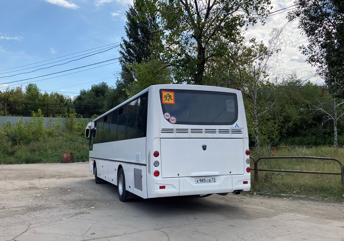 Ульяновская область, КАвЗ-4238-A1 № Х 985 СВ 73