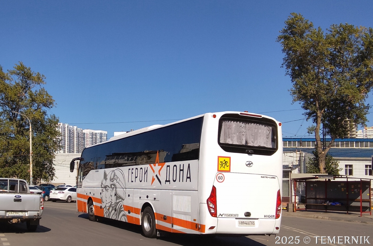 Ростовская область, Higer KLQ6128LQ № У 894 КЕ 761