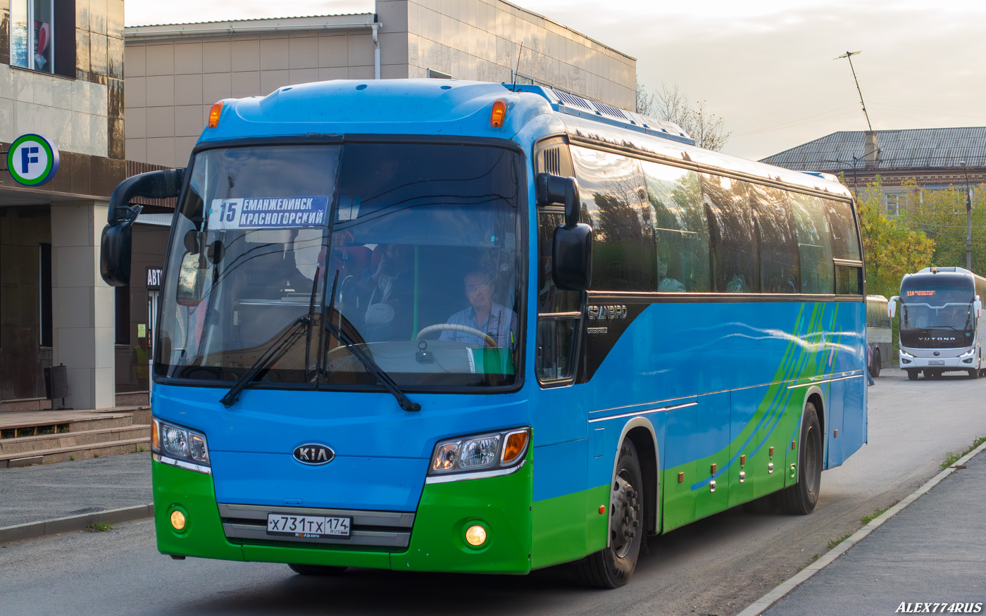 Челябинская область, Kia KM948 Granbird Greenfield № Х 731 ТХ 174