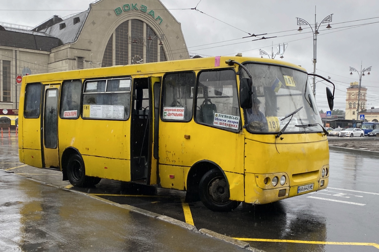 Киев, Богдан А09202 № KA 6443 HE