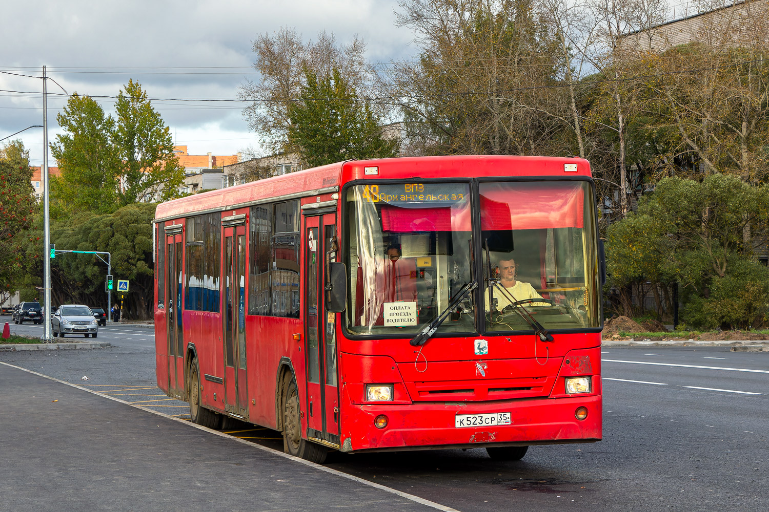 Вологодская область, НефАЗ-5299-30-32 № К 523 СР 35