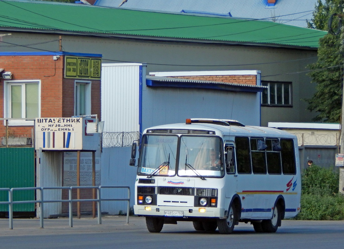 Самарская область, ПАЗ-32053 № Р 485 ОР 163