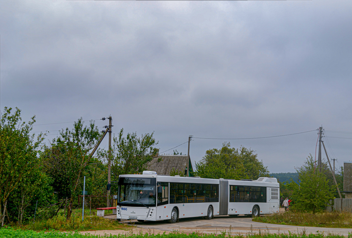 Гродненская область, МАЗ-216.047 № 045144