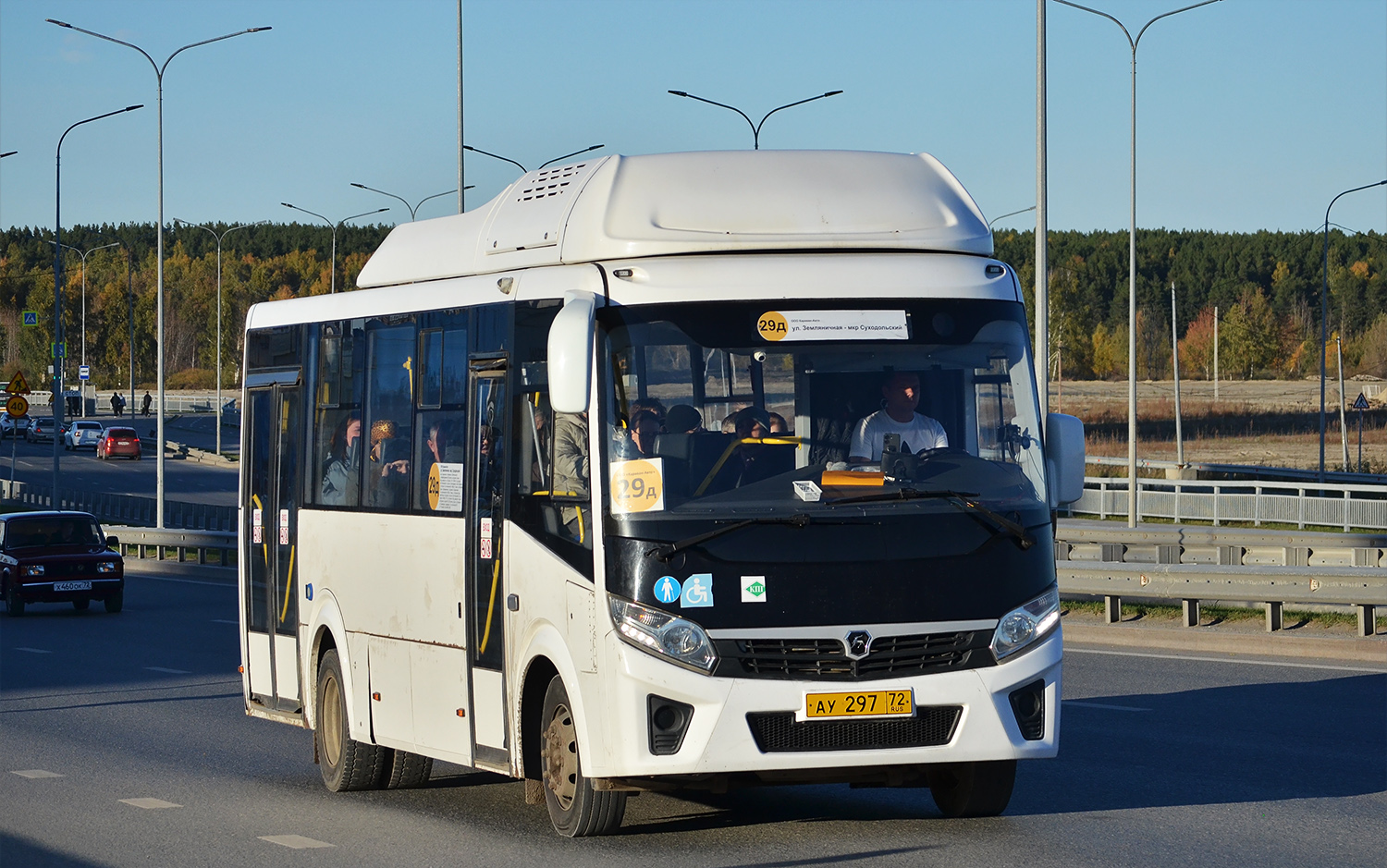 Тюменская область, ПАЗ-320415-14 "Vector Next" № АУ 297 72