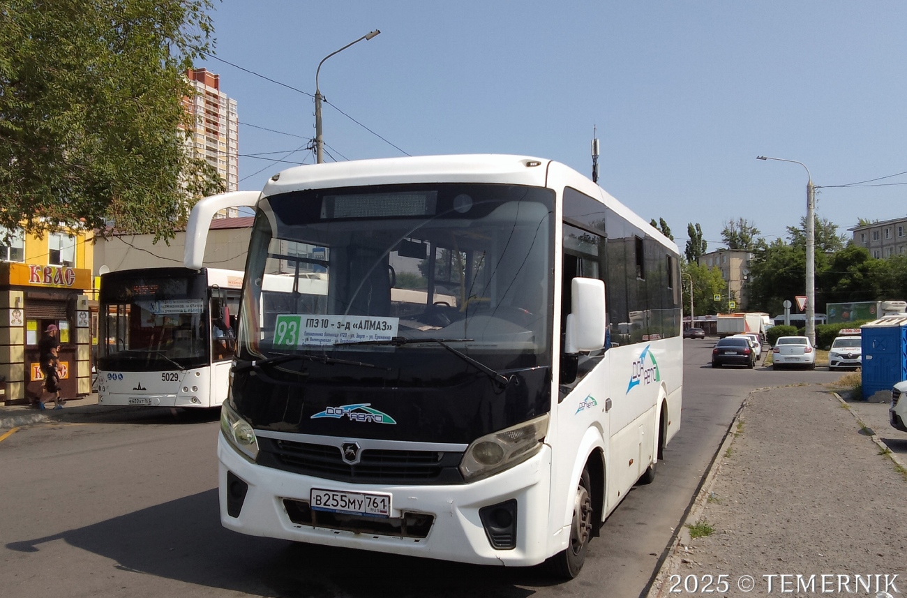 Ростовская область, ПАЗ-320435-04 "Vector Next" № 027