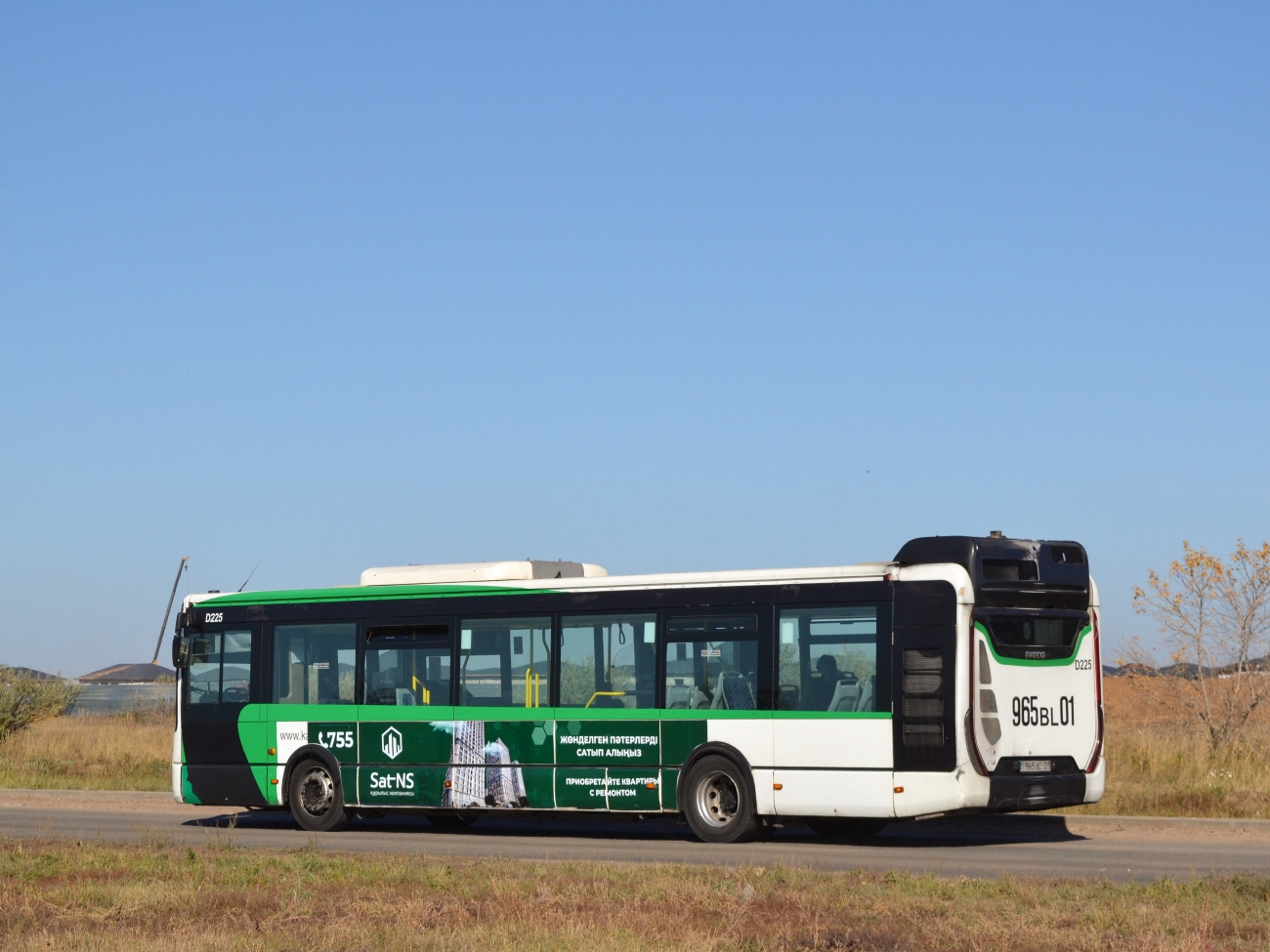 Астана, IVECO Urbanway 12M (СарыаркаАвтоПром) № D225