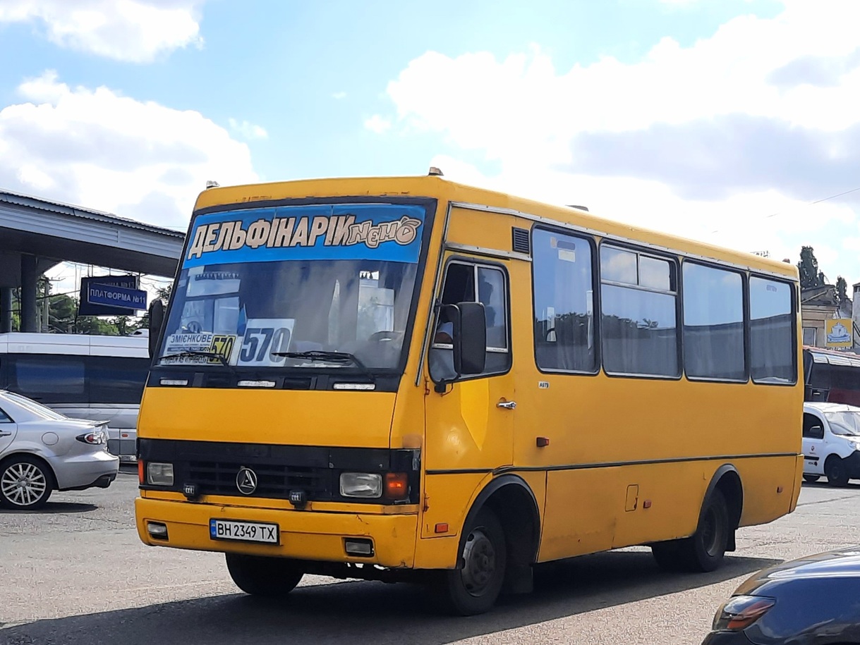 Одесская область, БАЗ-А079.14 "Подснежник" № BH 2349 TX