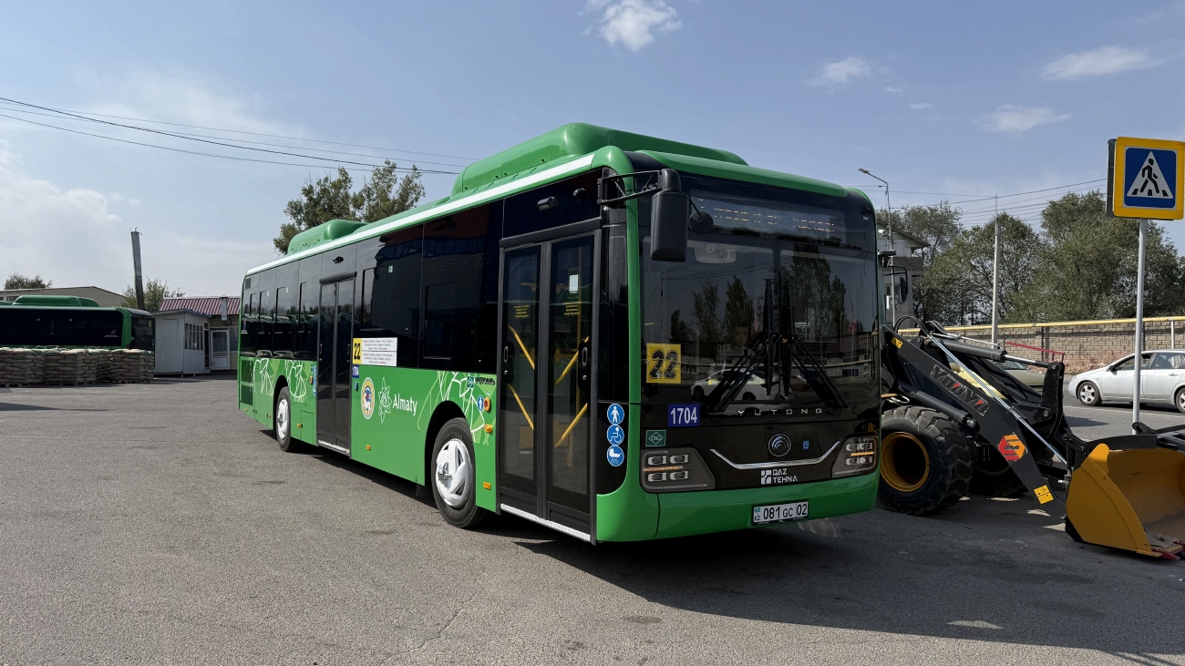 Алматы, Yutong ZK6126HG (QazTehna) № 1704