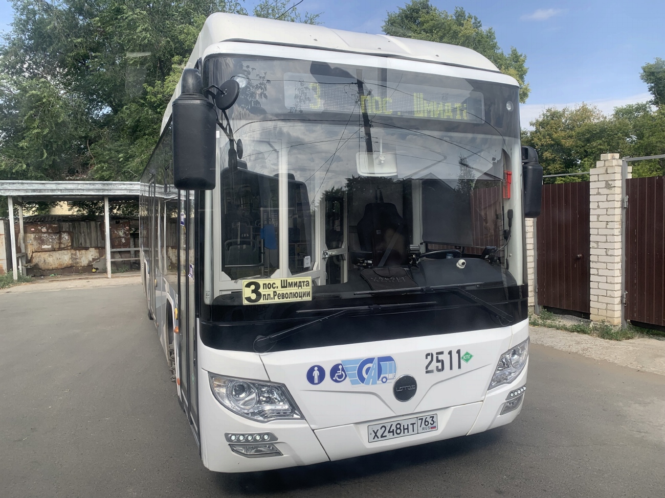 Самарская область, Lotos-105C02 № 2511