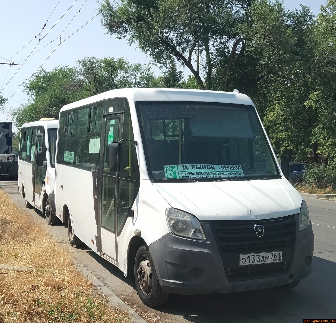 Ростовская область, ГАЗ-A63R42 Next № О 133 АМ 761