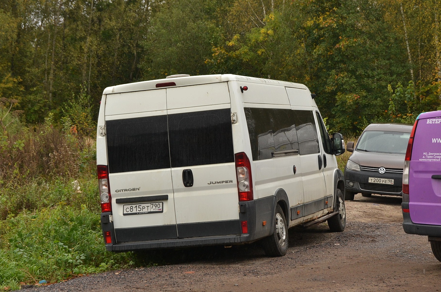 Московская область, Нижегородец-2227W (Citroёn Jumper) № С 815 РТ 790 Московская область, Нижегородец-2227W (Citroёn Jumper) № С 815 РТ 790
