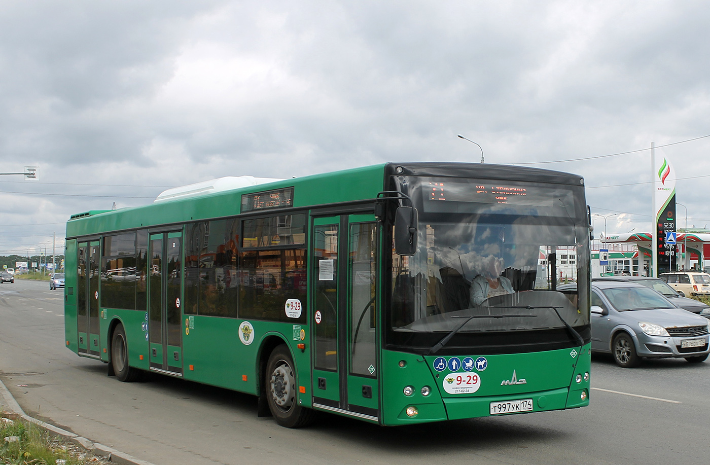 Челябинская область, МАЗ-203.945 № 9-29