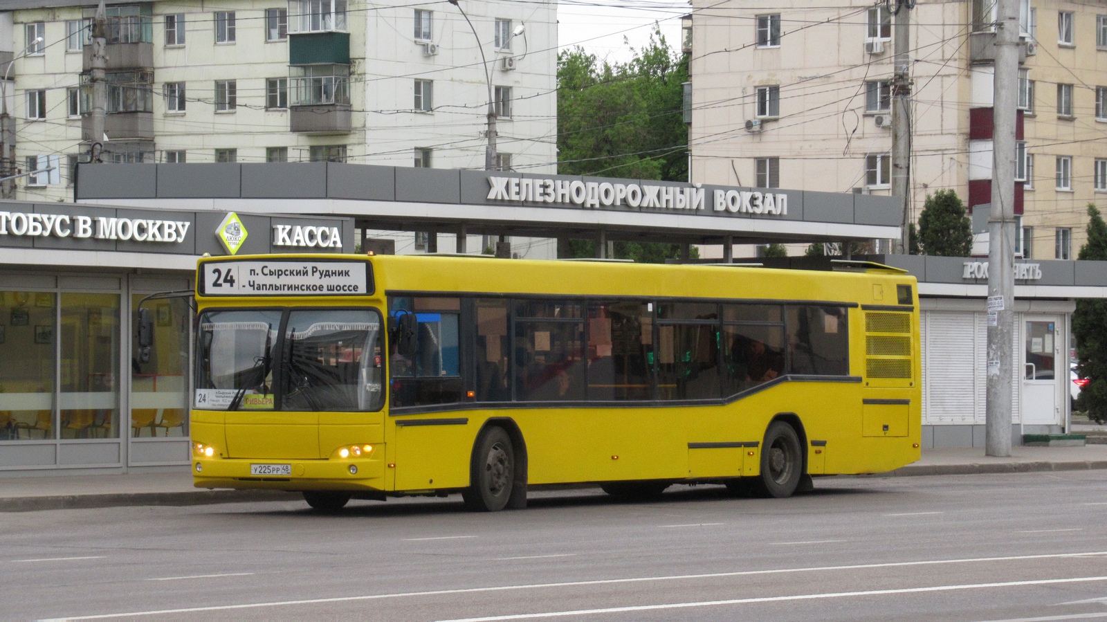 Липецкая область, МАЗ-103.468 № У 225 РР 48