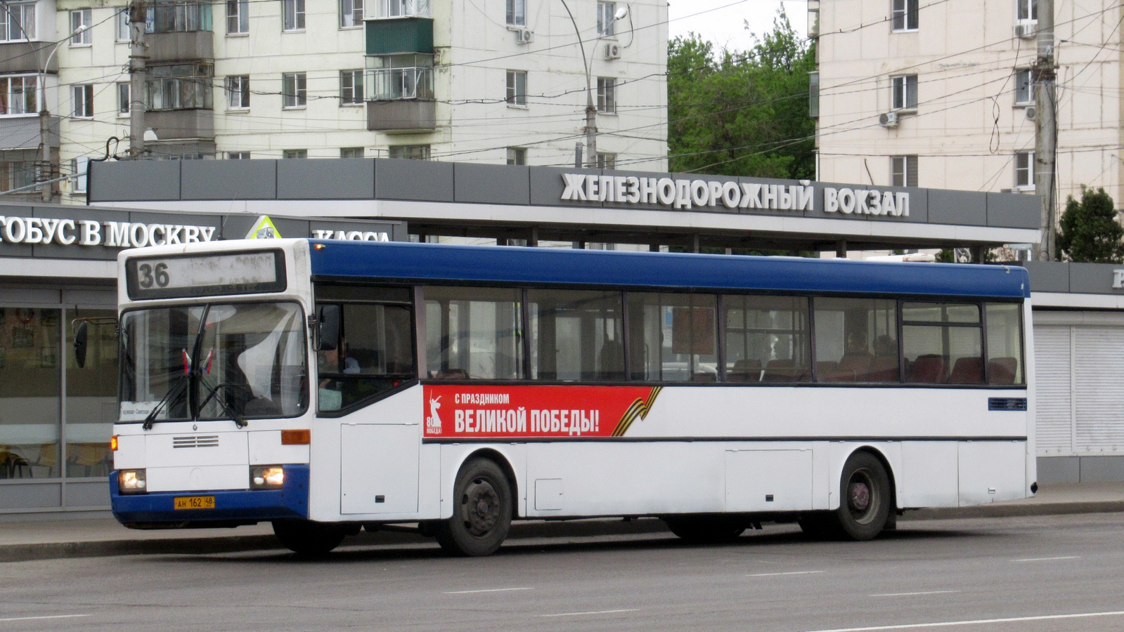 Lipetsk region, Mercedes-Benz O405 č. АН 162 48 Lipetsk region, Mercedes-Benz O405 č. АН 162 48