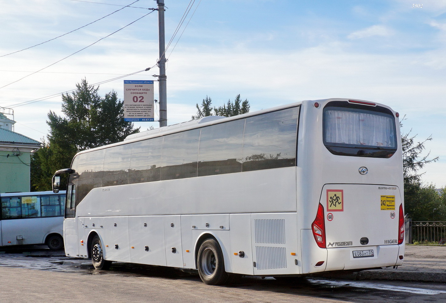 Мурманская область, Higer KLQ6128LQ № Е 083 НТ 51