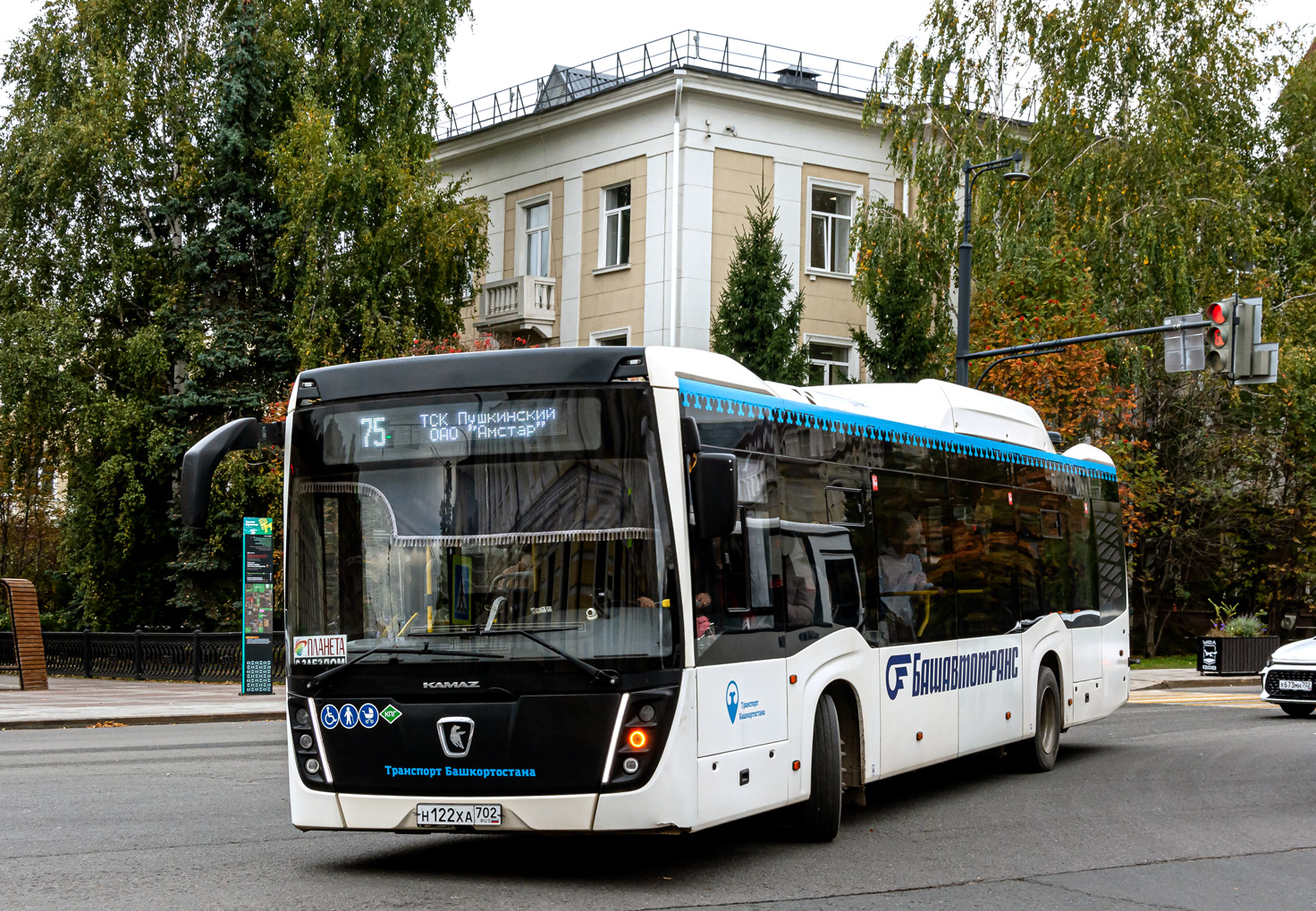 Башкортостан, НефАЗ-5299-40-57 (CNG) № 6995