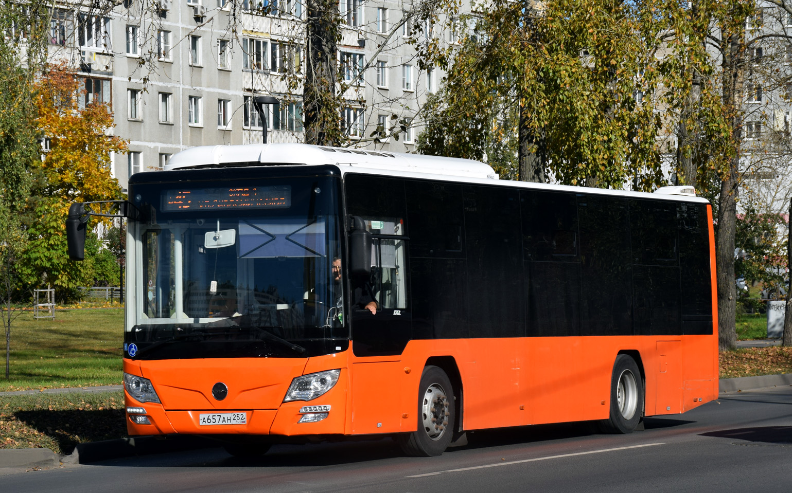 Нижегородская область, Lotos-105D01 № А 657 АН 252