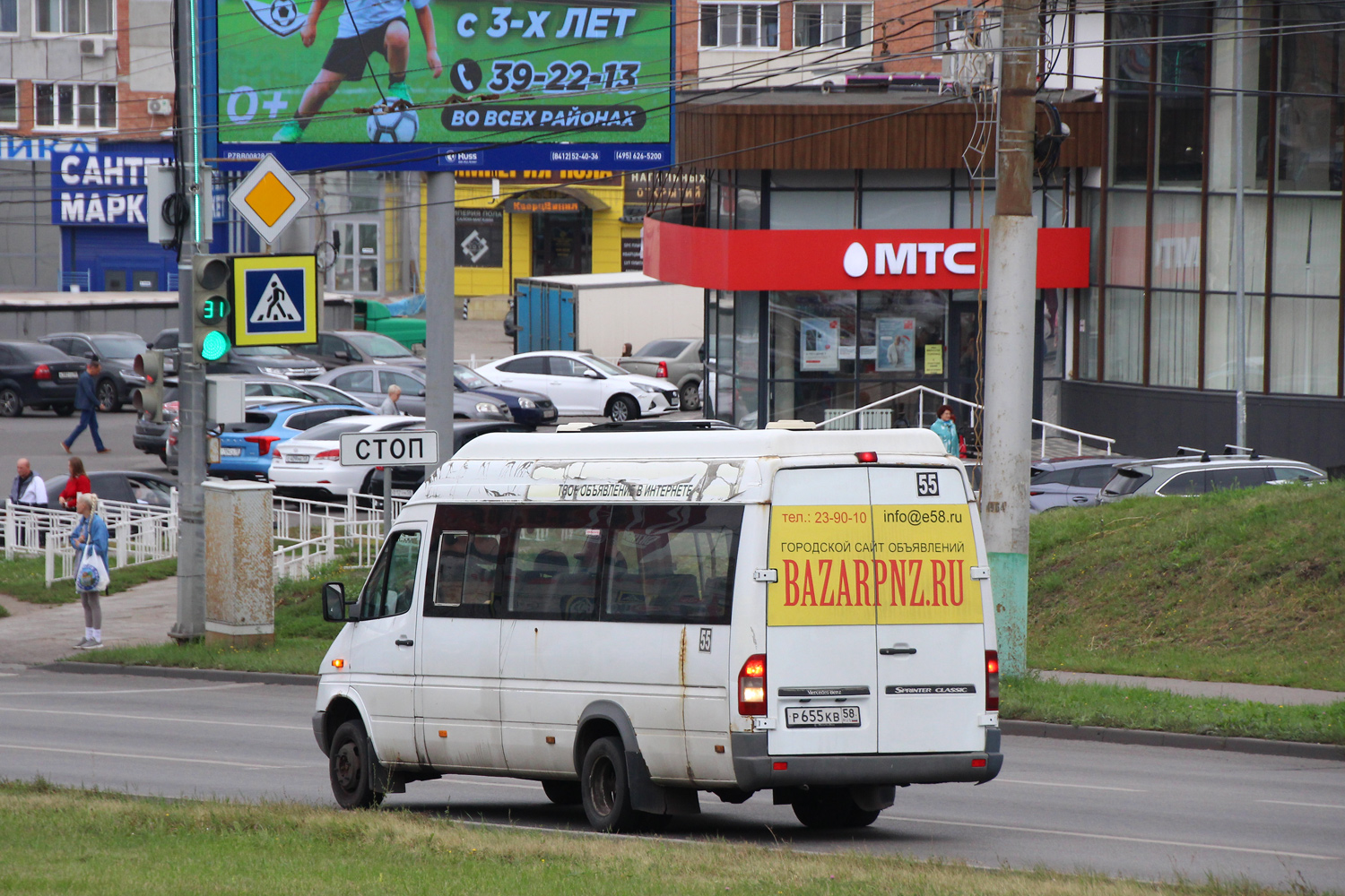 Пензенская область, Луидор-223228 (MB Sprinter Classic) № Р 655 КВ 58