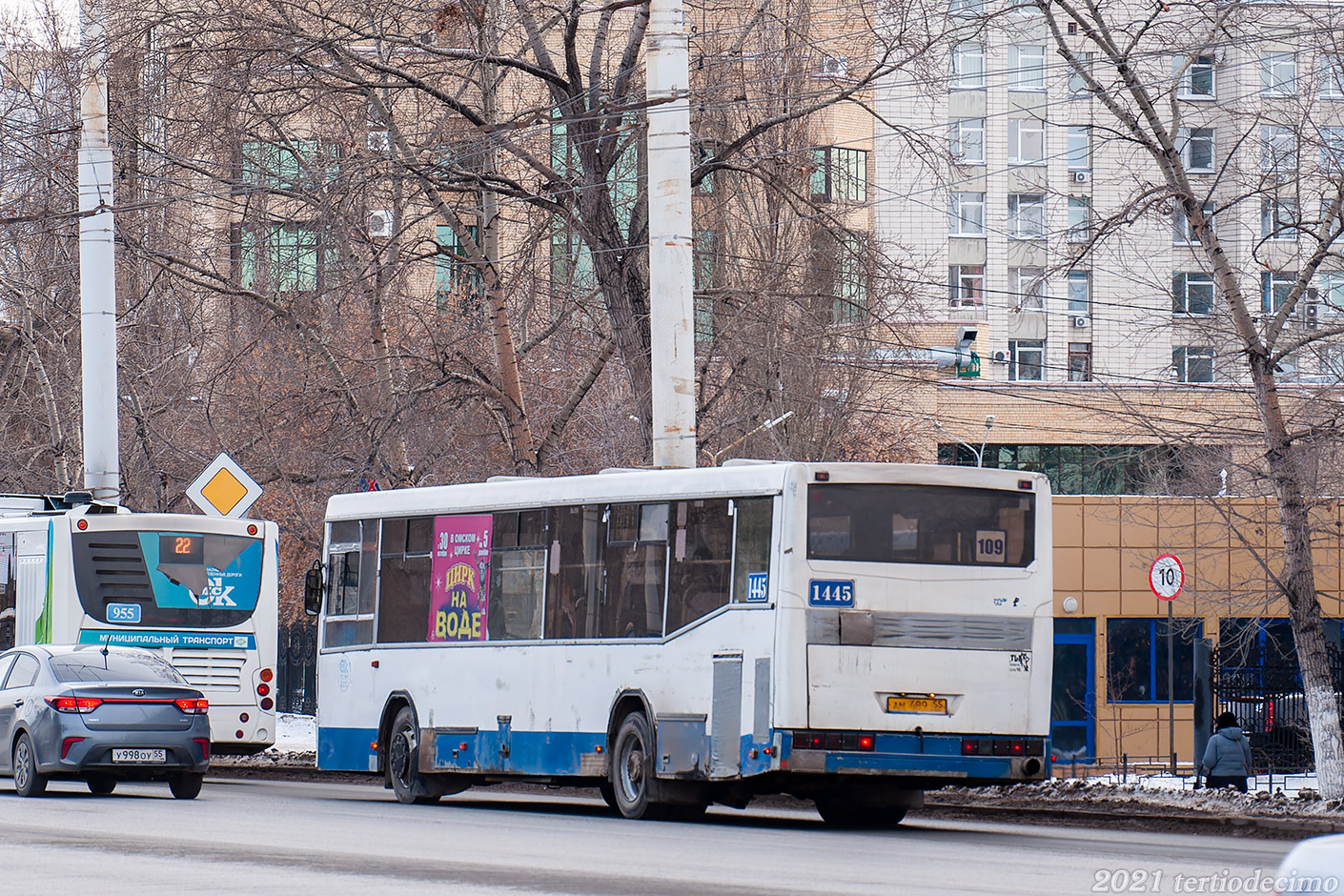Омская область, НефАЗ-5299-20-15 № 1445