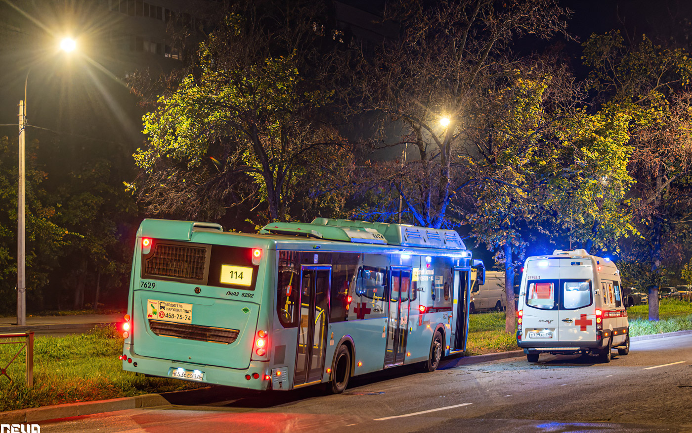 Санкт-Петербург, ЛиАЗ-5292.67 (CNG) № 7629