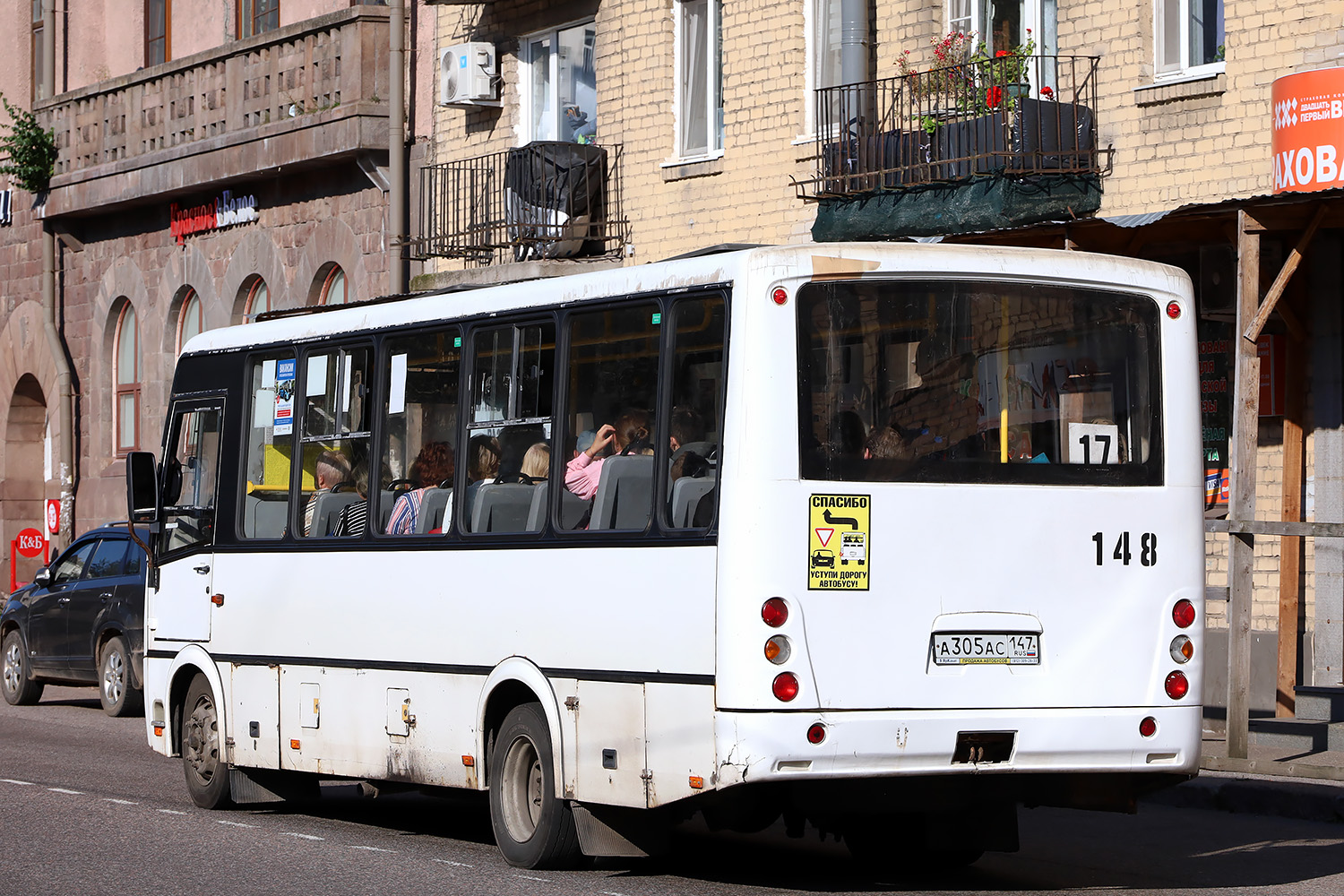 Ленинградская область, ПАЗ-320412-05 "Вектор" № 148